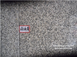 Imported Granite Vietnom Yellow Tiles,Slabs