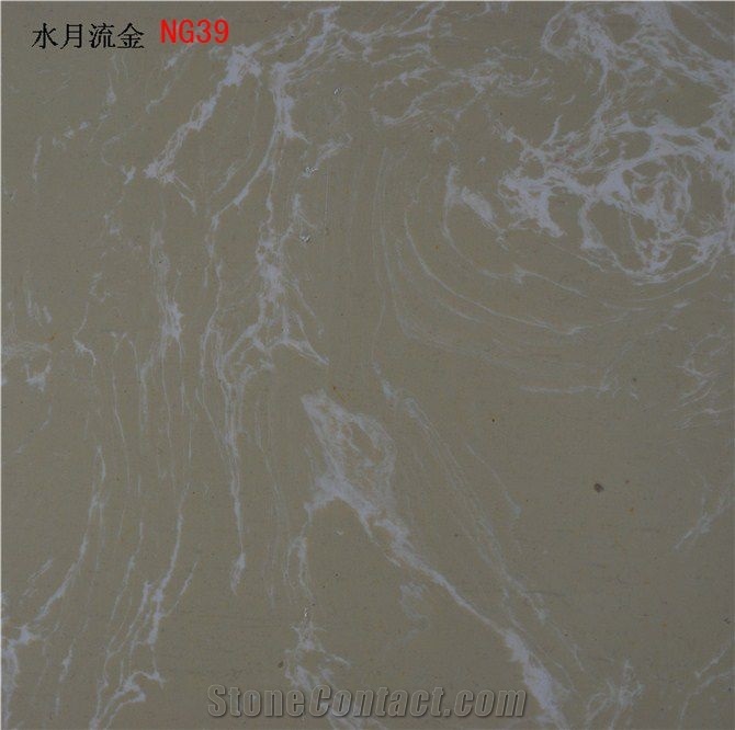 Artificial Marble Stone & Tiles,Beige Artificial Marble Tile for Wall Tile,Floor Tile
