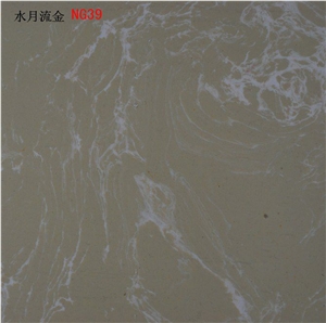 Artificial Marble Stone & Tiles,Beige Artificial Marble Tile for Wall Tile,Floor Tile Artificial Marble Stone & Tiles,Beige Artificial Marble Tile for Wall Tile,Floor Tile