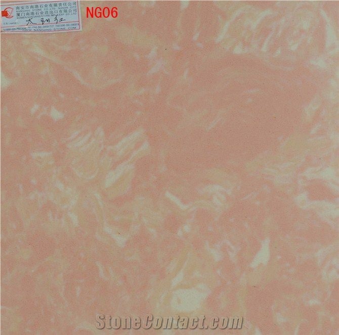 Artificial Marble Stone & Tiles,Beige Artificial Marble Tile for Wall Tile,Floor Tile