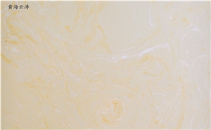 Beige Artifical Marble, Big Slabs& Small Slabs& Contertop&Tiles&Stairs