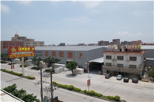 Yellow Sea,Artificial Marble Tiles,Man Made Stone