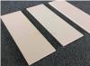 China Beige Nano Crystallized Stone Tiles & Slabs