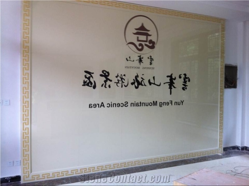 Emin Nano Glass Beige Crystallized Stone Background Art Works