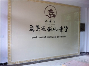 Emin Nano Glass Beige Crystallized Stone Background Art Works