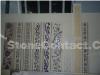 Nano Glass Art Walling,Crystallized Stone