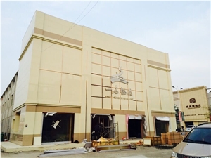 Nano Glass for Outer Wall, Beige Granite Building & Walling