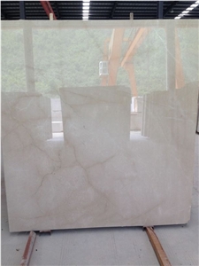 China Beige Marble from China & Rarely Chinese Beige Marble Quarry & Wholesaler Block