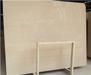 Chinese Beige Marble Blocks & Beige Marble Quarry Of China