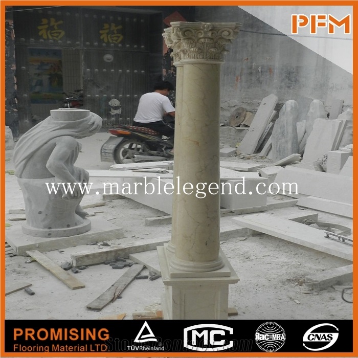Solid Beige Marble Column for Sale,Marble Pillars Light Beige Stone Wholesale Marble Columns