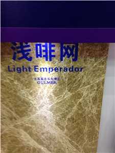 Turkey Light Emperador Marble