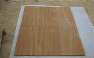 China Yellow Vein Santone Tiles & Slabs ,wall tile , floor tile