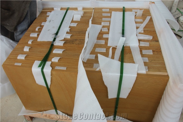 China Yellow Vein Santone Tiles & Slabs ,wall tile , floor tile
