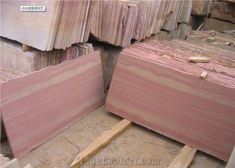 Rainbow Sandstone,Sandstone Mosaic,Sandstone Flagstones,Sandstone Embossments