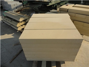 Yellow Sandstone,Paver,Paving Stone
