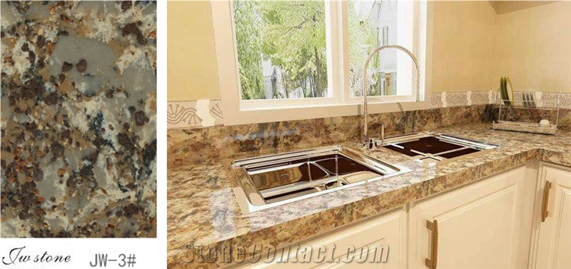 China Brown Quartz Stone Tiles & Slabs