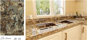 China Brown Quartz Stone Tiles & Slabs