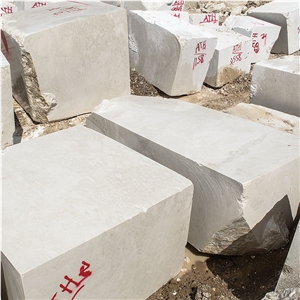 Latte Beige Marble Blocks