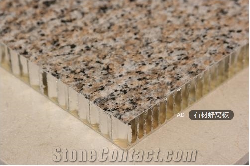 Royal Botticino Laminated Aluminum Honeycomb