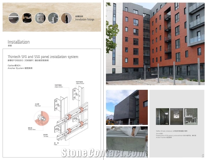 Stone Curtain Wall, Black Granite Building & Walling