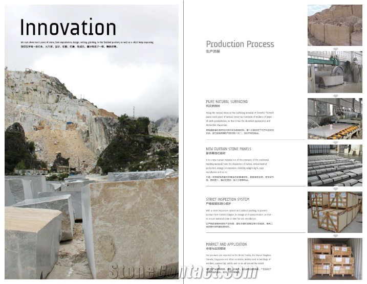 Stone Curtain Wall, Black Granite Building & Walling