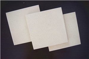 Solid Color Of Quartz Stone Slab Normally Produced Size 118*55 and 126*63,For Vanity Surround,Round Table Top,Kitchen Countertop,Top Quality and Service,More Durable Than Granite