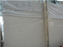 Moca Cream Limestone Slabs & Tiles, Portugal Beige Limestone, Moca Cream Limestone Beige Travertine Slabs & Tiles