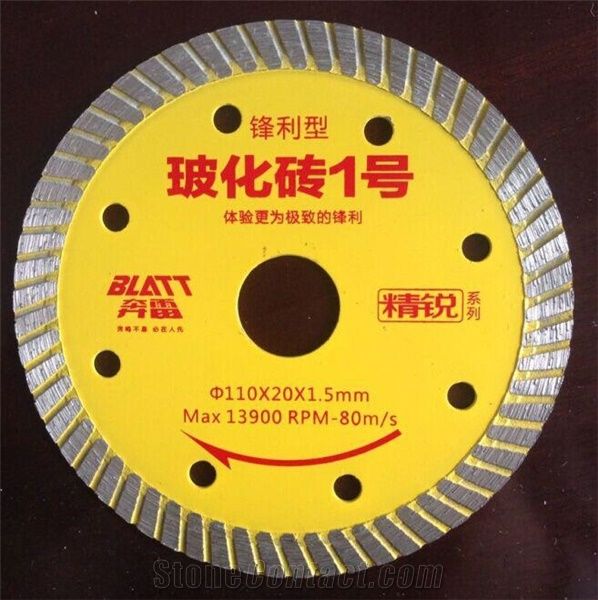 Tile Saw Blade-Diamond Circular Saw Blade for Porcelain Tile