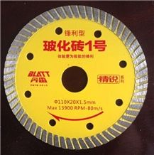 Tile Saw Blade-Diamond Circular Saw Blade for Porcelain Tile