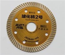 Tile Saw Blade -Diamond Cutting Tools