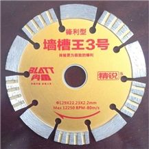 Wall Saw Blade-Circular Diamond Saw Blade