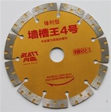 Wall Saw Blade-Diamond Cutting Tools Wall Saw Blade-Diamond Cutting Tools