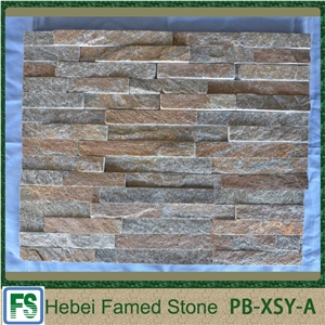 Products in Stock Cultured Slate Pieces Rusty Wall Cladding Stone Veneer, Brown Quartzite Wall Cladding