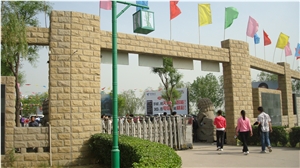 Yellow Granite Mushroomed Wall Stone (Direct Factory + Good Price), Natural Yellow Granite Mushroom Stone