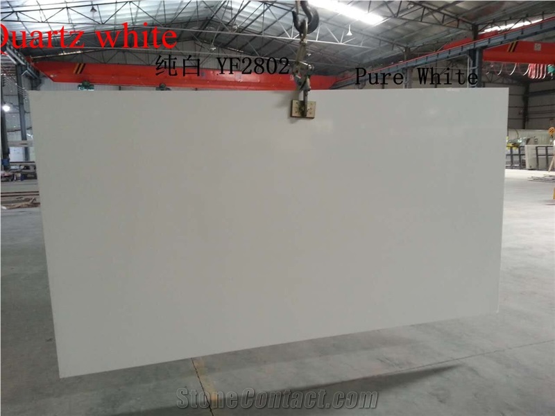 White Quartz Stone Slabs & Tiles,White Engineered Stone