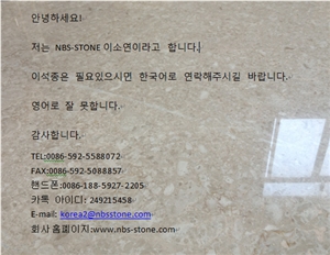 Wood Vein Black Marble Table