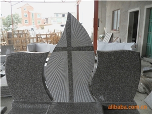 G664 Granite Slab & Tiles, China Cheap Granite