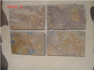 Split Face Beige Slate Slabs & Tiles for Wall Cladding Chinese Cheap Walling Tiles Split Face Beige Slate Slabs & Tiles for Wall Cladding Chinese Cheap Walling Tiles
