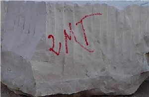 Thala Beige Marble Blocks