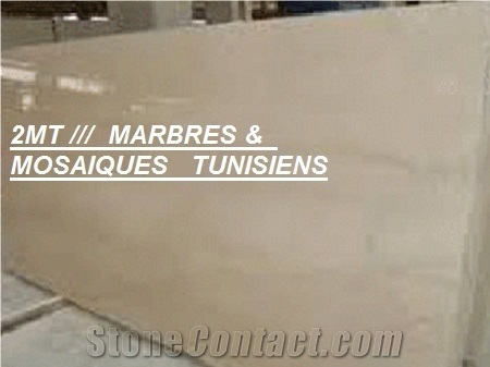 Thala Beige Marble Blocks