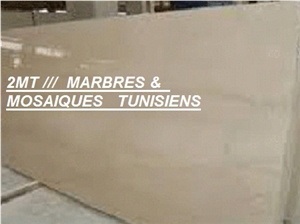 Thala Beige Marble Blocks