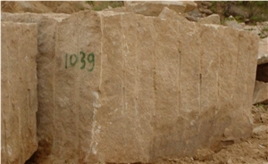 Hc Yellow Granite Block Viet Nam