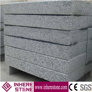 China G383 Granite Tiles & Slabs, Pearl Blossom Of Zhaoyuan Granite/Pearl Flower Granite