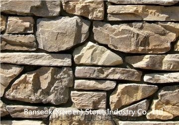 Irregular Shaped Stone ,China Culture Stone