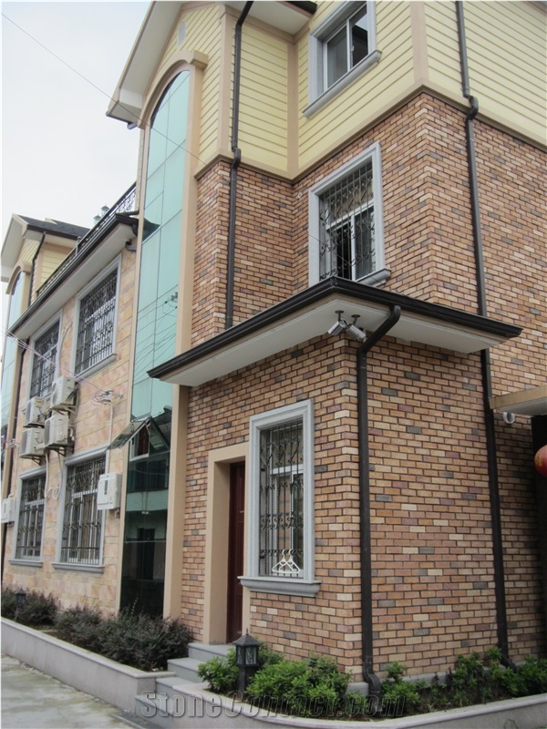 Cultured Brick, China Multicolor Slate Tiles & Slabs, Wall Tiles