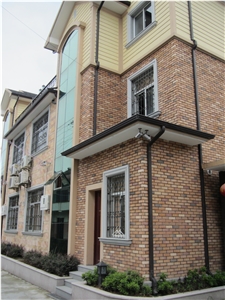 Cultured Brick, China Multicolor Slate Tiles & Slabs, Wall Tiles