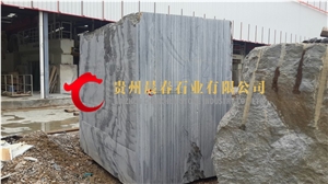Black Wood Vein Marble Slabs & Tiles, with Acid-Washed Surface, China Black Wooden Grain Marble