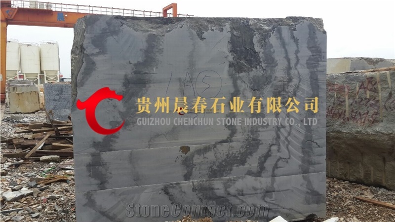 Black Wood Vein Marble Slabs & Tiles, with Acid-Washed Surface, China Black Wooden Grain Marble