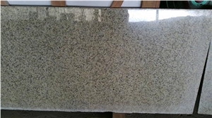 Medium Yellow Granite Viet Nam Tiles & Slabs, Wall Covering Tiles