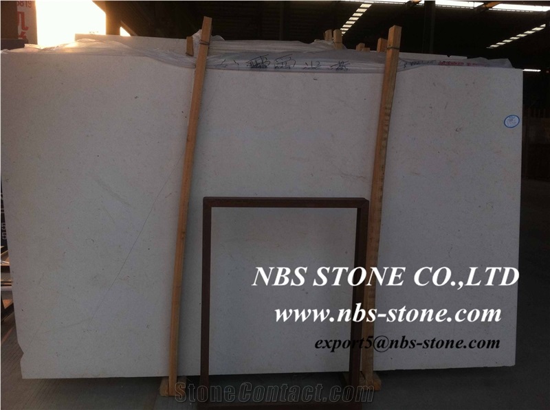 Tunisia Beige Limestone Tiles & Slabs